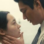 ‘Minari’ Oscar Winner Youn Yuh-Jung Stars in First Trailer for Apple’s Multigenerational Saga ‘Pachinko’ (Video)