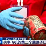 Second ‘black box’ found in China Eastern plane crash