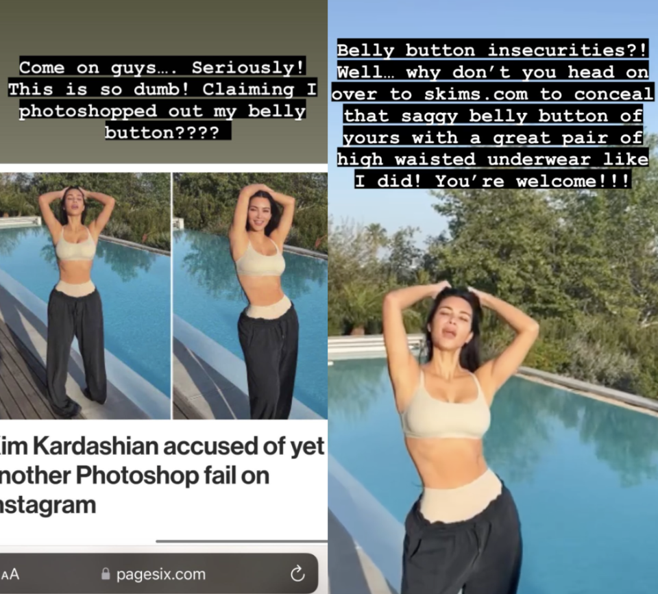 Kim Kardashian pokes fun at ‘belly button insecurities’ while responding to Photoshop rumors