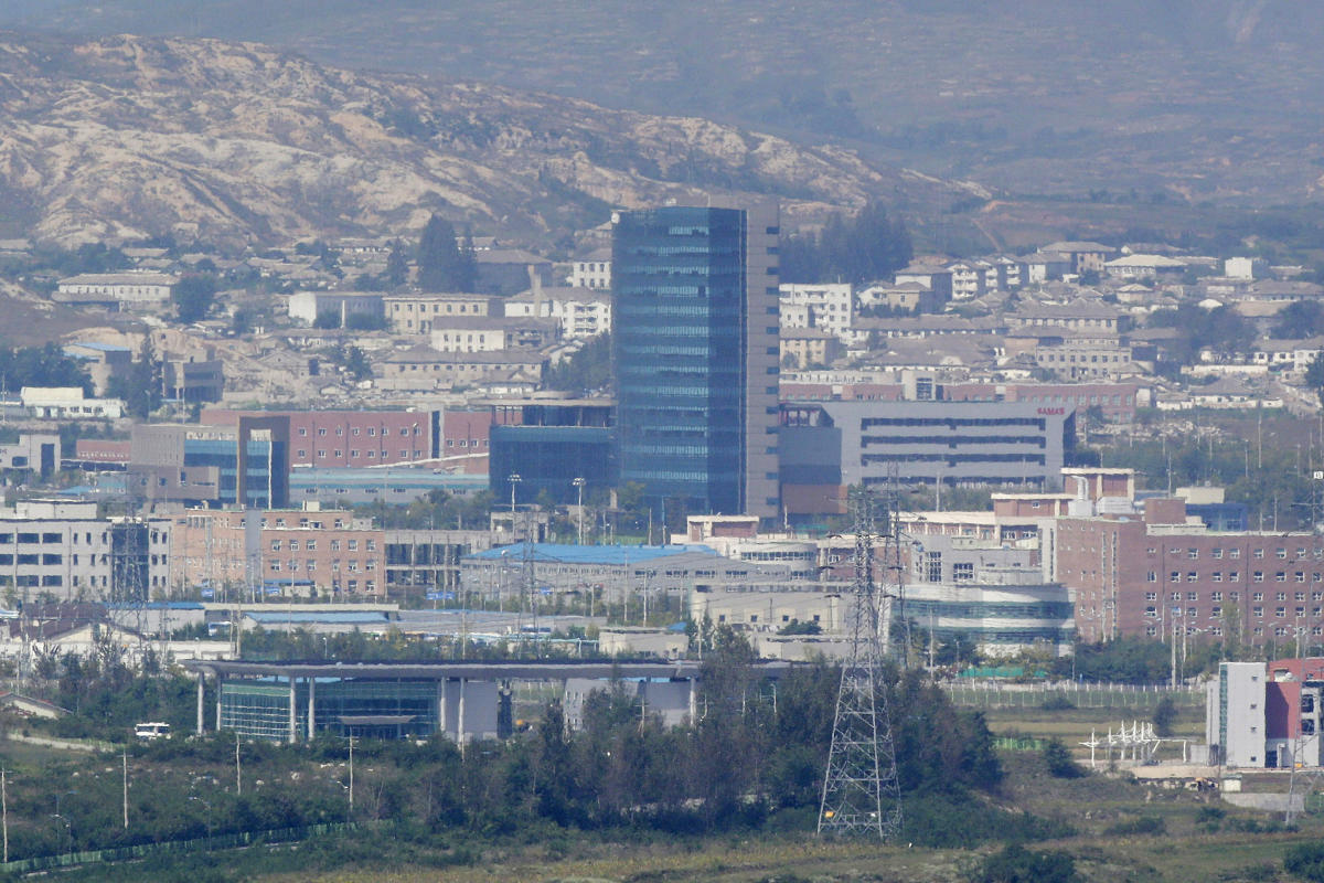 Seoul reports fire at abandoned joint factory park in North