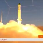 Iran launches rocket into space as nuclear talks to resume in Persian Gulf