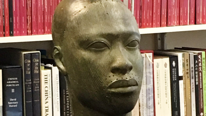 Nigerian Ife head: Why UK police are holding a priceless sculpture