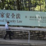 UN Watchdog Urges Hong Kong to Repeal National Security Law