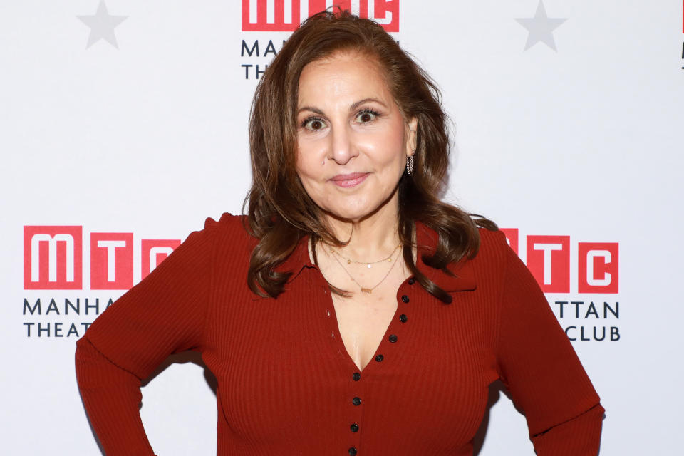 Kathy Najimy appears in powerful new abortion rights PSA: ‘It’s your call’