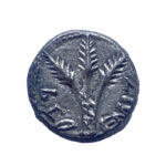 US returns looted ancient Jewish coin to Israel