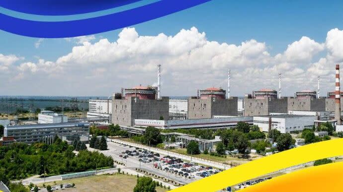 Energoatom reacts to Putin’s appropriation of Zaporizhzhia Nuclear Power Plant: decree null and void