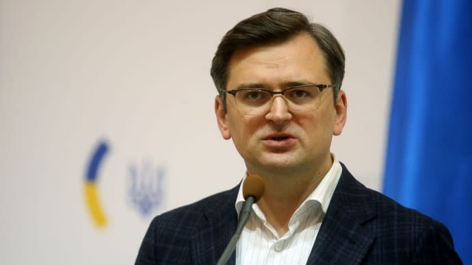 Ministry of Foreign Affairs of Ukraine calls Iran an accomplice to Russian aggression