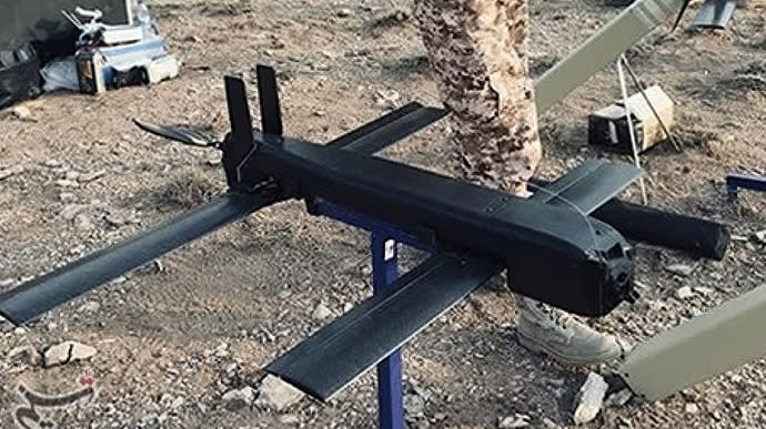 Russia may get a new type of drone from Iran