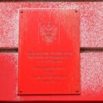 Russian consulate in New York vandalised with red spray-paint