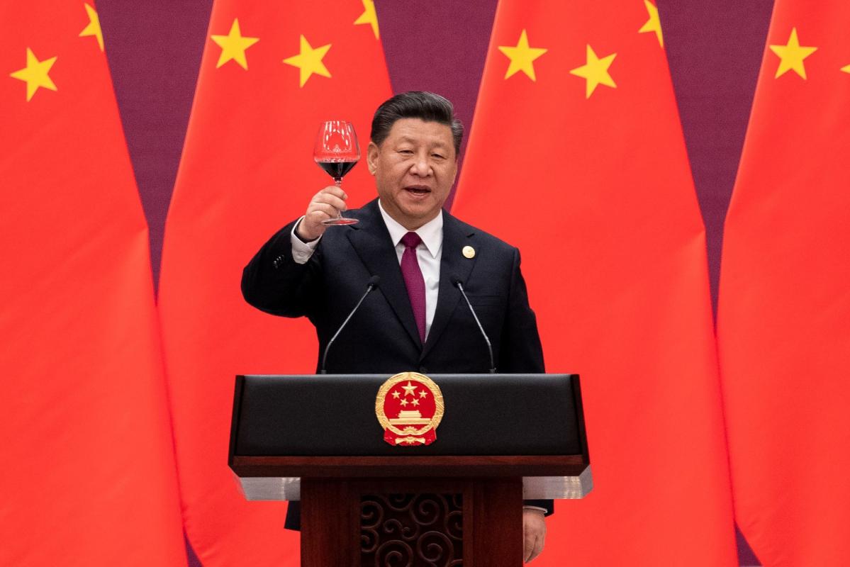 Xi to Convene Final Party Meeting Before Big Leadership Congress