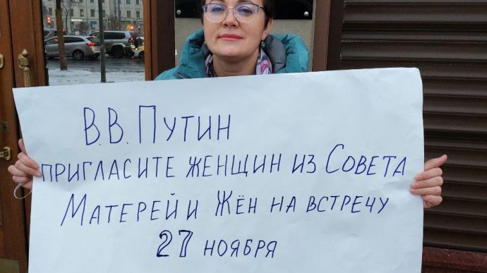 “Are you a man or what? “: mothers and wives of Russian soldiers issue demand to Putin