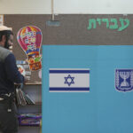 Israelis vote again, as political crisis grinds on