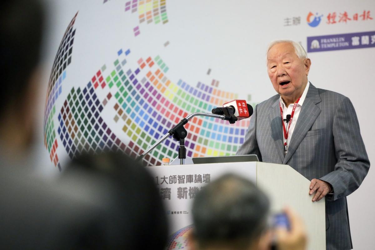 TSMC Founder Says Congratulating Xi on Party Congress Was ‘Personal’