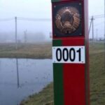 Belarus uses refugees to scout border with Ukraine – National Resistance Centre