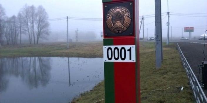 Belarus uses refugees to scout border with Ukraine – National Resistance Centre