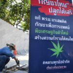 Cannabis-Backing Thai Party Sees Influx of Defectors Before Vote