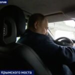 Peskov has to justify Putin for driving Mercedes