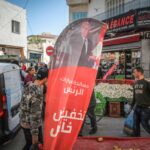 Tunisia Turns Back Time With Vote for ‘Dummy’ Parliament