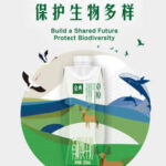 Yili’s Premium Brand SATINE Responds to COP15’s Call to Build a Shared Future for All Life on Earth with Its Ongoing Commitment to Preserving Biodiversity