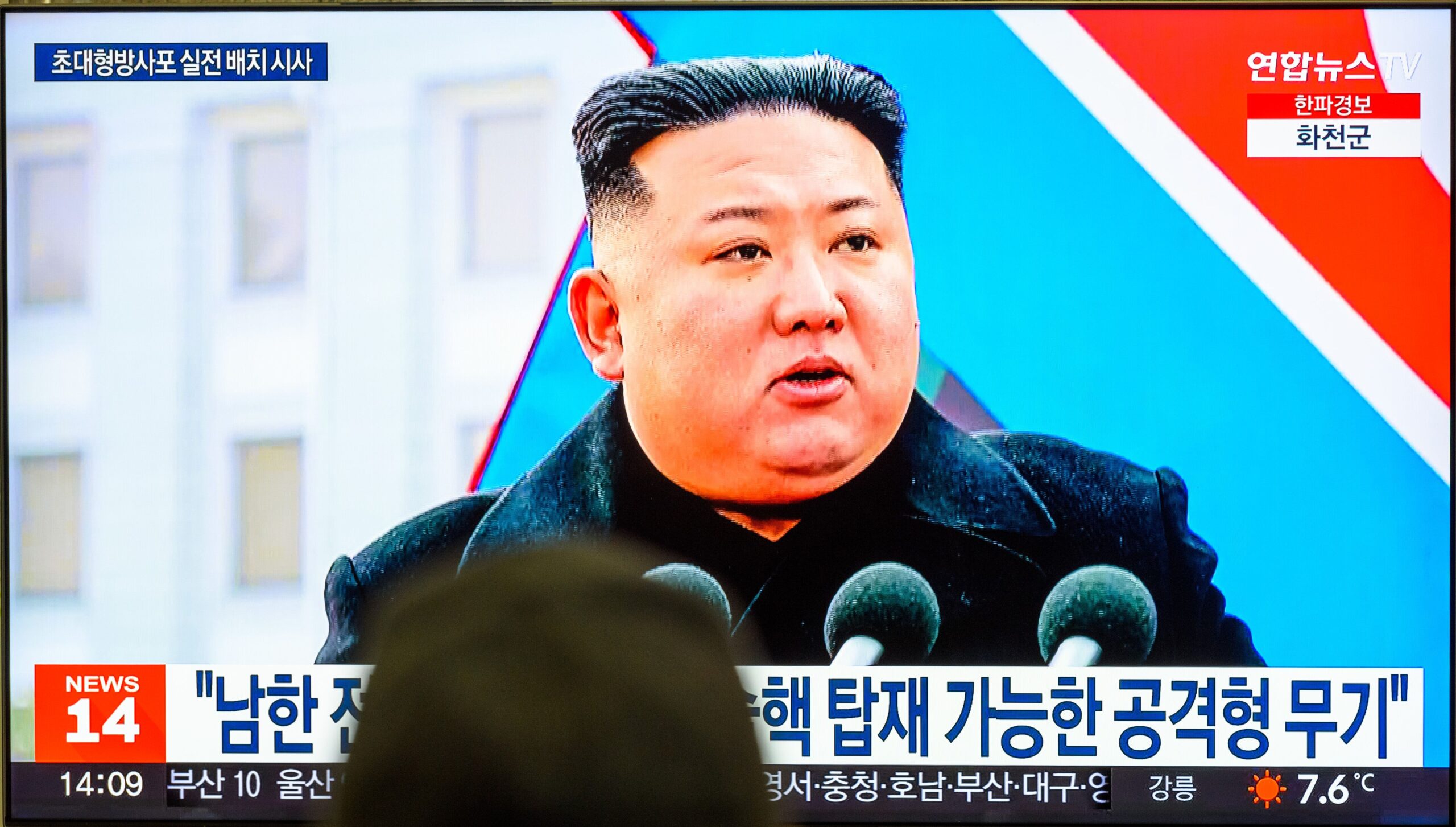 Kim Jong Un Vows North Korea Will ‘Exponentially’ Increase Nuclear Arsenal